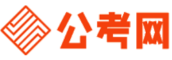 滁州公务员考试报名网-滁州公务员考试时间,滁州公务员面试,滁州公务员考试真题,滁州公务员职位表,滁州公务员考试成绩查询